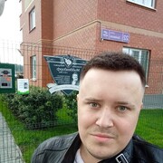  ,   Mark, 32 ,   c 
