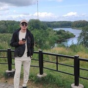 ���������� ���������, ���� ����� Meylis, 23 ����, ������������ ��� ������, ����� � ���������