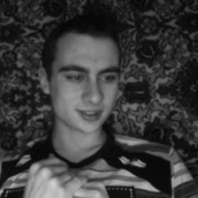 ���������� �����, ���� ������� ����, 29 ���, ������������ ��� ������, ����� � ���������, c�������� ���������