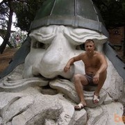 ���������� ����, ���� ������� NUNU, 37 ���, ������������ ��� ������, ����� � ���������, c�������� ���������