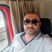 ���������� �����������, ���� ������� ����, 43 ����, ������������ ��� ������, ����� � ���������