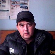  ,   , 44 ,  