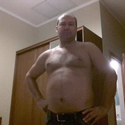  ,   Vad, 49 ,   