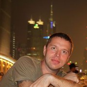  ,   Ismail, 51 ,   ,   , c 
