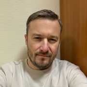 ���������� �����-���������, ���� ������� ���������, 44 ����, ������������ ��� ������, ����� � ���������, ���������