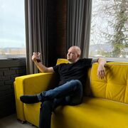 ���������� ����������, ���� ������� ����, 44 ����, ������������ ��� ������, ����� � ���������, c�������� ���������