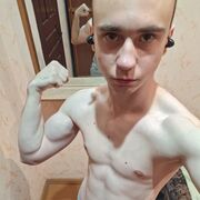 ���������� �������, ���� ����� �����, 21 ���, ������������ ��� ������, ����� � ���������, c�������� ���������, ���������