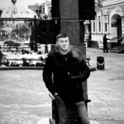 ���������� ������, ���� ������� ������, 33 ����, ������������ ��� ������, ����� � ���������, c�������� ���������