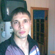 ���������� ����, ���� ������� ������, 39 ���, ������������ ��� ������, ����� � ���������, c�������� ���������