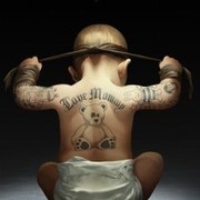 ���������� ������, ���� ������� Aslan, 37 ���, ������������ 