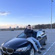 ���������� �����������, ���� ������� Dior, 26 ���, ������������ ��� ������, ����� � ���������