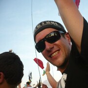 ���������� ������, ���� ������� ������, 38 ���, ������������ ��� ������, ����� � ���������