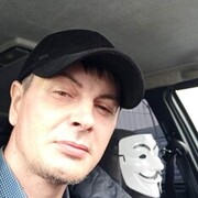 ���������� ������, ���� ������� �������, 44 ����, ������������ ��� ������, ����� � ���������, c�������� ���������, ���������