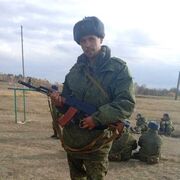 ���������� ������������, ���� ������� ��������, 36 ���, ������������ ��� ������, ����� � ���������