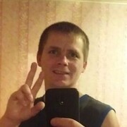 ���������� ������, ������� ������, 39