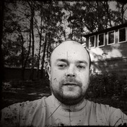 ���������� ����������, ���� ������� ����, 39 ���, ������������ ��� ������, ����� � ���������