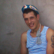 ���������� ���������, ���� ������� ����, 38 ���, ������������ ��� c�������� ���������, ���������