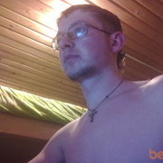 ���������� �������, ���� ������� ����, 33 ����, ������������ ��� ������