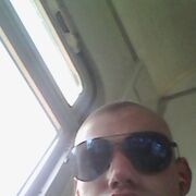 ���������� ����������, ���� ������� �����, 32 ����, ������������ ��� ������, ����� � ���������