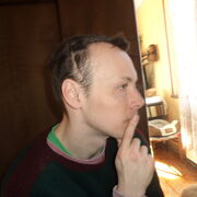 ���������� ����, ���� ������� ������, 39 ���, ������������ ��� c�������� ���������