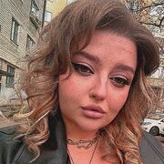 ���������� ����-���������, �����