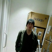  ,   , 33 ,   ,   , c , 