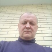 ���������� ���������, ���� ������� ����, 51 ���, ������������ ��� ������, ����� � ���������