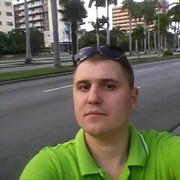 ���������� ����, ���� ������� ������, 35 ���, ������������ ��� ����� � ���������, c�������� ���������