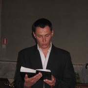 ���������� ��������, ���� ������� �����, 41 ���, ������������ ��� ������