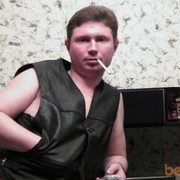 ���������� ������������, ���� ������� �������, 46 ���, ������������ ��� ����� � ���������, c�������� ���������