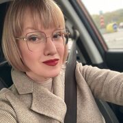 ���������� ������, ���� ������� �������, 42 ����, ������������ ��� ����� � ���������, c�������� ���������