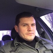 ���������� ����, ���� ������� ����, 41 ���, ������������ ��� ������, ����� � ���������, c�������� ���������