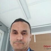  ,    Cobr, 51 ,   ,   , c 