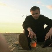 ���������� �����������, ���� ������� �������, 32 ����, ������������ ��� ������, ����� � ���������