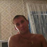 ���������� �����, ���� ������� ���, 44 ����, ������������ 