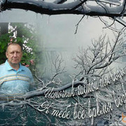 ���������� ������, ���� ������� ���������, 56 ���, ������������ 