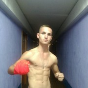 ���������� ������, ���� ������� ����, 29 ���, ������������ ��� ������, ����� � ���������, c�������� ���������