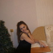 ���������� ������, ���� ������� �������, 39 ���, ������������ ��� ������, ����� � ���������, c�������� ���������