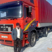  -,   , 53 ,   ,   , c 