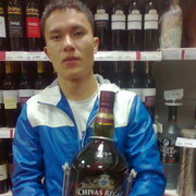 ���������� ������, ���� ������� Saliente, 36 ���, ������������ ��� ������, ����� � ���������, c�������� ���������