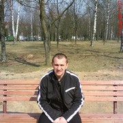  ,   Vaadiim, 45 ,  