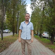 ���������� ���������, ���� ������� �������, 42 ����, ������������ ��� ������, ����� � ���������, c�������� ���������, ���������