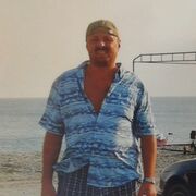 ���������� ������, ���� ������� �����, 56 ���, ������������ ��� ������, ����� � ���������