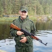 ���������� �����, ���� ������� ������, 39 ���, ������������ ��� ������, ����� � ���������, c�������� ���������, ���������