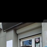 ���������� �����������, ���� ������� �������, 44 ����, ������������ ��� ������, ����� � ���������