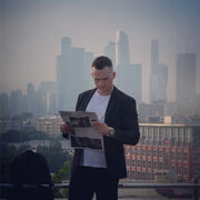 ���������� ������, ���� ������� �������, 31 ���, ������������ ��� ������, ����� � ���������