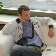 ���������� �����-���������, ���� ������� �����, 51 ���, ������������ ��� ������