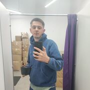 ���������� ������, ���� ������� ������, 39 ���, ������������ ��� ������, ����� � ���������, c�������� ���������, ���������