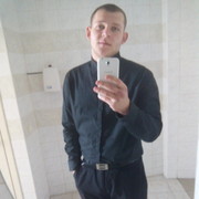 ���������� ��������, ���� ������� �������, 31 ���, ������������ 