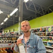  ,   Maxim, 23 ,   ,   , c 